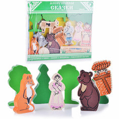 Сказки Аленушкины сказки"-МиМ, С. Бычок" Томик