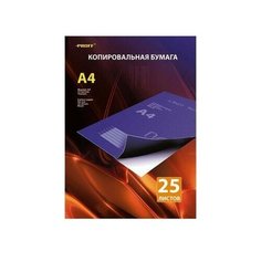 Копировальная бумага "Proff" A4 25 листов/в упаковке черная