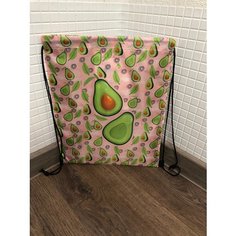 Мешок рюкзак для сменной обуви и формы (Avocado), цвет розовый + брелок В подарок Китай