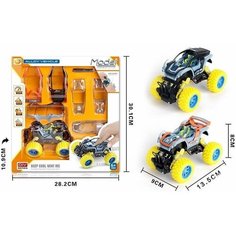 Машинка Внедорожник Salient желтые колеса, YJ-043 Китай