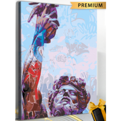 Картина по номерам "Давид Арт рука" холст на подрамнике 40х50