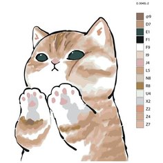 Картина по номерам, 60 x 80, R0L1-E-3040L-2, котики, милые животные "Живопись по номерам", набор для раскрашивания, раскраска