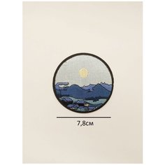 Заплатка / текстильный патч/ Нашивка / Термоаппликация / Термонаклейка пейзаж горы Double Hobby