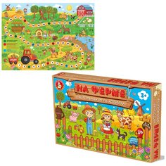 Игра настольная детская Ходилка На ферме. арт. 04642/ДК Десятое королевство
