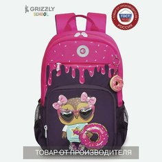 Рюкзак школьный с карманом для ноутбука 13", анатомической спинкой, для девочки RG-364-1/2 Grizzly