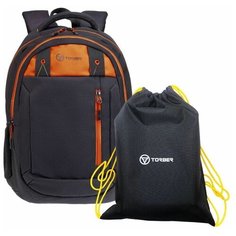 Школьный рюкзак Torber CLASS X T5220-22-BLK-RED-M + Мешок для сменной обуви в подарок 17л черный/оранжевый 45x32х16 см