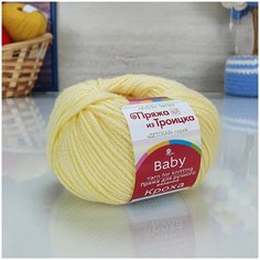 Пряжа Троицкая камвольная фабрика Кроха (ТКФ), св. желтый - 53, 20% шерсть, 80% акрил, 10 мотков, 50 г, 135 м.