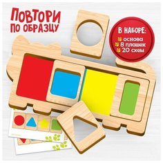 Настольная игра. Повтори по образцу Лесная мастерская "Кот" нет бренда