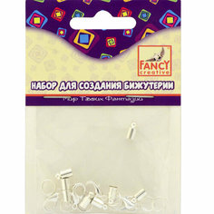 Action C50799 Фурнитура для бижутерии замки, 20 деталей, 2 цвета Action!