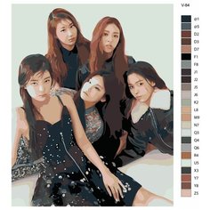 Картина по номерам V-84 "K-pop ITZY. Участники группы" 60х80 Brushes Paints
