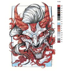 Картина по номерам X-225 "Дьявол" 40х60 Brushes Paints