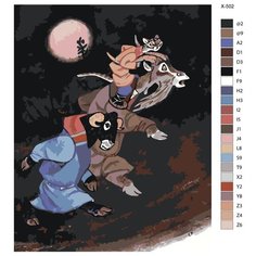 Картина по номерам X-502 "Лев Толстой Кто, кто в рукавичке живет?" 60х80 Brushes Paints