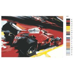 Картина по номерам V-35 "Болид - автомобиль с открытыми колёсами" 60х90 Brushes Paints
