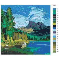 Картина по номерам X-893 "Лес и горы. Пейзаж" 40х40 Brushes Paints