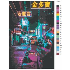 Картина по номерам X-856 "Ночная дорога в Азии" 40х60 Brushes Paints