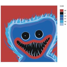 Картина по номерам X-928 "Компьютерная игра Poppy Playtime. Хагги Вагги" 40х40 Brushes Paints