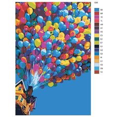 Картина по номерам S36 "Мультфильм вверх" 60x90 Brushes Paints