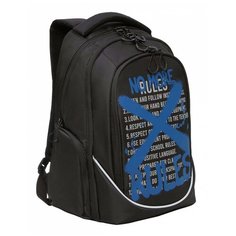Школьный рюкзак с ортопедической спинкой GRIZZLY RU-335-2 черный-синий, грудная стяжка, 3 отделения, 44x28x23см, 21л.