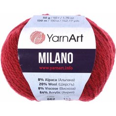 Пряжа "Milano" 8%альпака, 20%шерсть, 8%вискоза, 64%акрил 130м/50гр (862 вишня) 9343857 Yarn Art