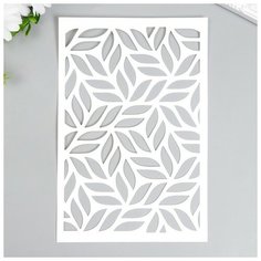 Трафарет "Листики" 24х16 см Noname