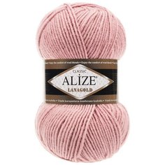 Пряжа Alize Lanagold (Ланаголд) - 3 шт Цвет: 161 пудра 49% шерсть, 51% акрил 100г 240м