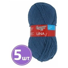 Пряжа Семеновская пряжа Lina (10937), гроза, 5 шт. по 100 г