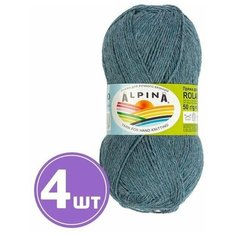 Пряжа для вязания крючком спицами Alpina Альпина ROLAND классическая тонкая альпака 100%, цвет №34 Темно-голубой 200 м 4 шт по 50 г