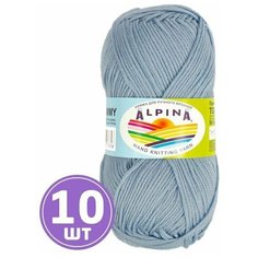 Пряжа детская для вязания крючком, спицами Alpina Альпина TOMMY классическая средняя, акрил 100%, цвет №040 Серый, 130 м, 10 шт по 50 г