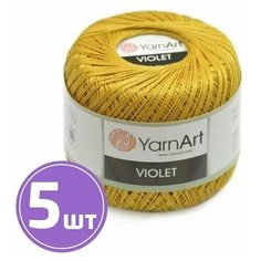 Пряжа YarnArt Violet (4940), золотистый, 5 шт. по 50 г