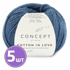 Пряжа полушерсть для вязания крючком, спицами Katia Катя COTTON IN LOVE тонкая, шерсть/хлопок, цвет 63 мадонна 5 шт. по 100 г, 115 м