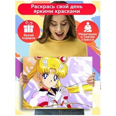 Картина по номерам Аниме Сейлор Мун Sailor moon - 7564 Г 30x40