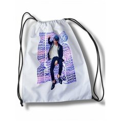 Мешок для сменной обуви SUPER JUNIOR - 20413 Brut Boxers