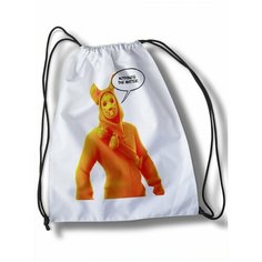 Мешок для сменной обуви Fortnite - 20253 Brut Boxers