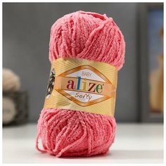 Пряжа "Softy" 100% микрополиэстер 115м/50гр (265 персик) Alize