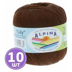 Пряжа Alpina Альпина LILY классическая тонкая, мерсеризованный хлопок 100%, цвет №084 Темно-коричневый, 175 м, 10 шт по 50 г