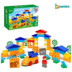 Игра-конструктор «Зоопарк», 96 деталей Solomon