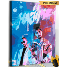 Картина по номерам Мияги и Эндшпиль