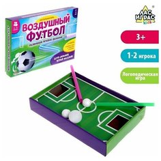 Настольная игра Воздушный футбол Нет бренда