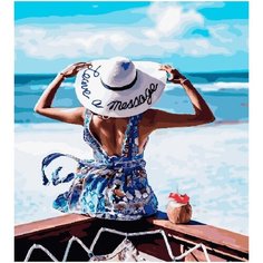 Картина по номерам На берегу моря 40х50 см Hobby Home