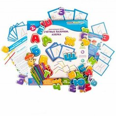 Деревянная Обучающая игра Счётные палочки. Азбука 139201 Нет бренда