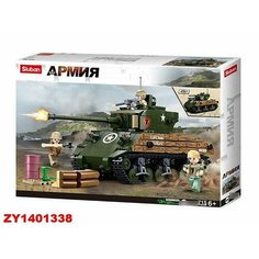 Конструктор 38-1110 Нет бренда