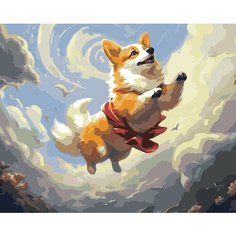 Картина по номерам ЖПН на холсте с подрамником "Собака корги летает в облаках", Раскраска 40x50 см, Собаки
