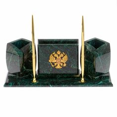 Мини-набор с гербом РФ камень змеевик 125320 Уральский сувенир