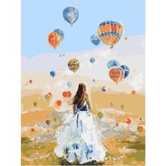 Картина по номерам Долина Мечты 40х50 см Hobby Home