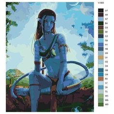 Картина по номерам V-583 "Аватар Нейтири", 40x50 см Brushes Paints