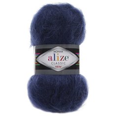 Пряжа Alize Mohair Classic New (Мохер Классик Нью) - 5 шт Цвет: 395 чернильный 25% мохер, 24% шерсть, 51% акрил 100г 200м