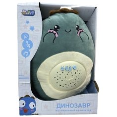 Интерактивная музыкальная мягкая игрушка 3в1 ночник, проектор, игрушка "Музыкальный прожектор - Зайчик, Петух, Динозавр, Пингвин"