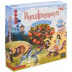 Настольная игра Cosmodrome Games Имаджинариум: "Семиречье"