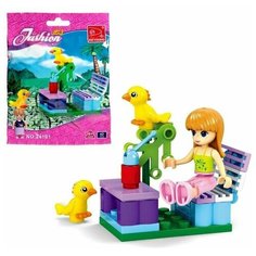 Конструктор Девчонки "Отдых на природе", 36 деталей Keyixing