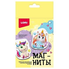 Магниты из гипса Забавные единорожки LORI Пз/Г-033